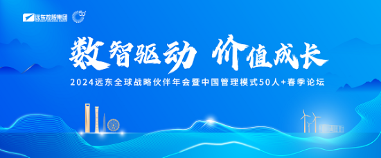 倒計(jì)時(shí)3天！重磅嘉賓齊聚宜興！